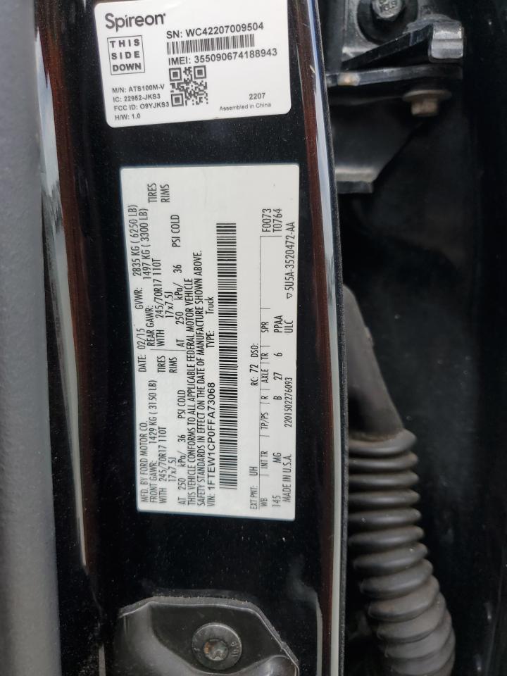2015 Ford F-150 - Image 12