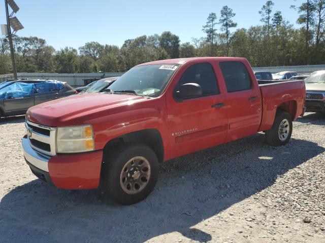 2008 Chevrolet Silverado C1500