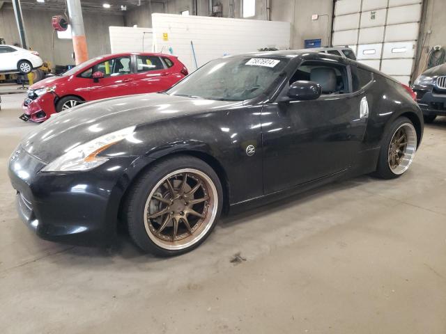 2009 Nissan 370Z  продається в Blaine, MN - Front End