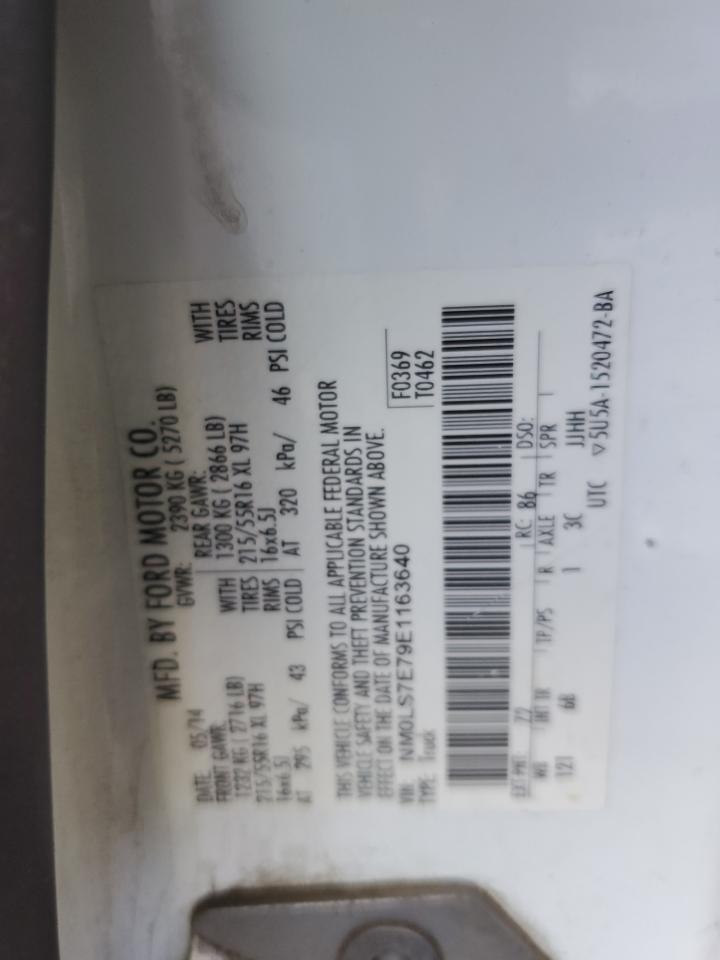 2014 Ford Transit Connect Xl VIN: NM0LS7E79E1163640 Lot: 73640324