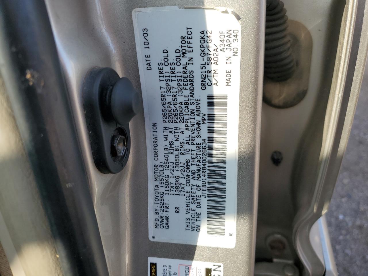 JTEBU14R840026634 2004 Toyota 4Runner Sr5