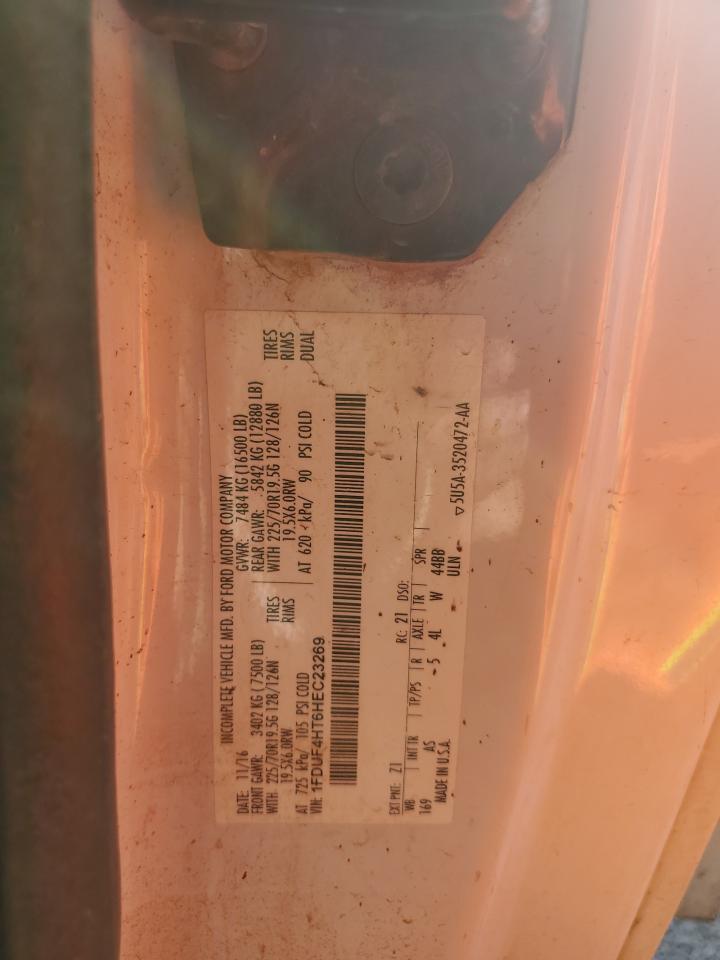2017 Ford F450 - Image 13
