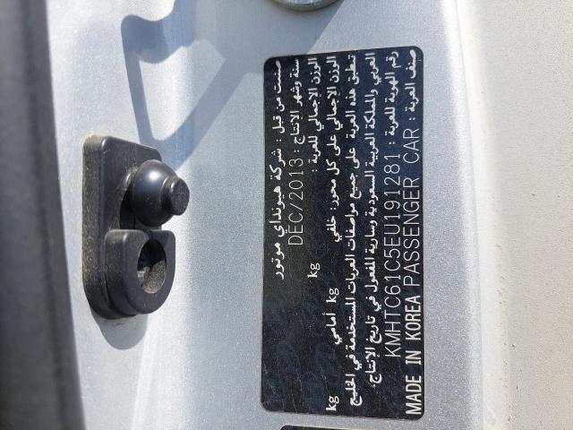 KMHTC61C5EU191281 - 2014 HYUNDAI VELOSTER - #74419304