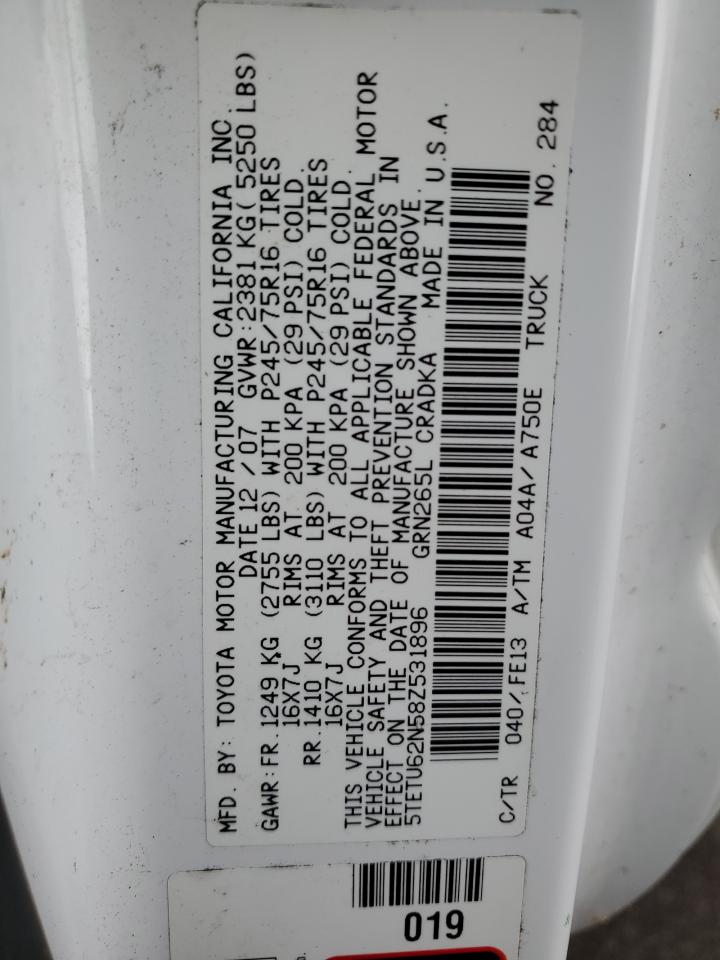 2008 Toyota Tacoma - Image 12