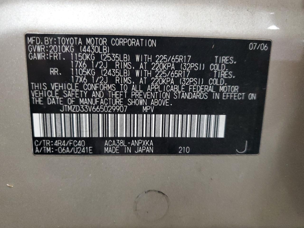 JTMZD33V665029907 2006 Toyota Rav4