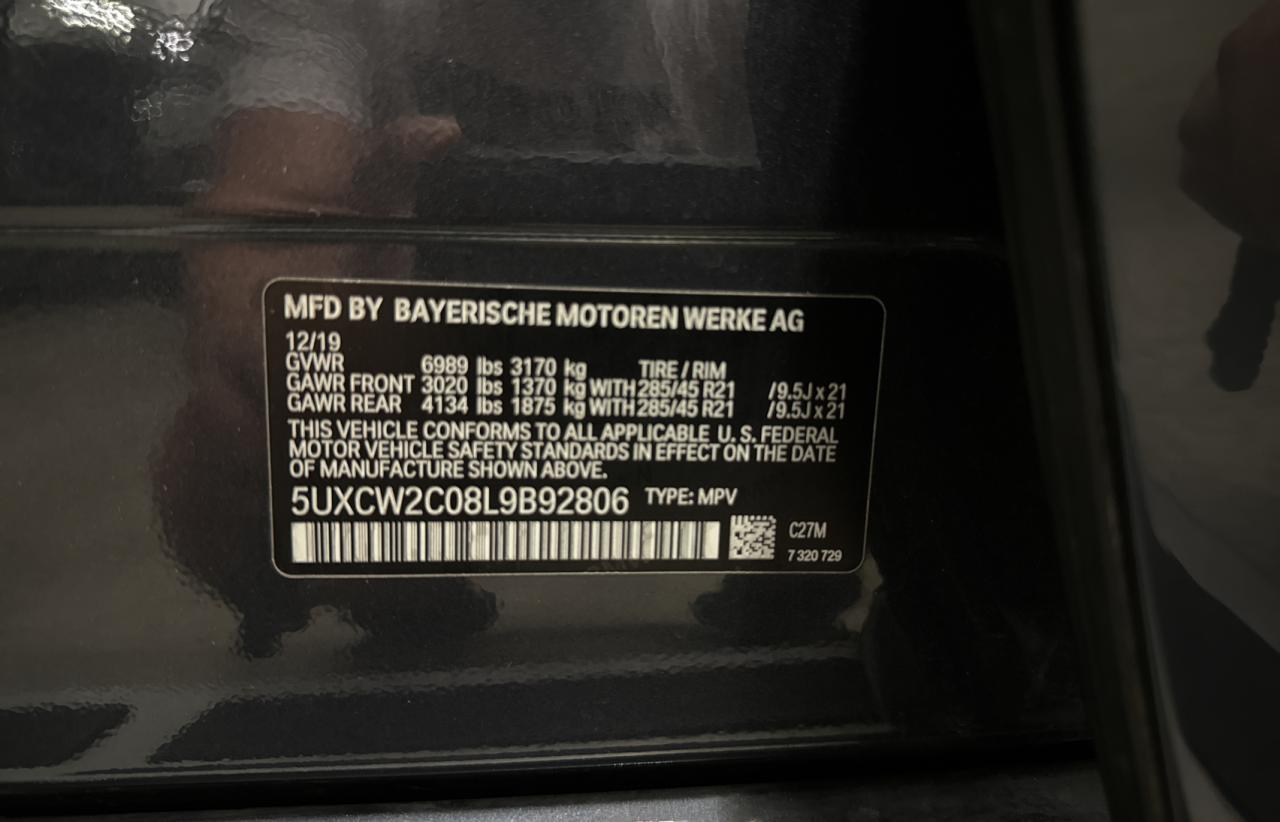 7V9B92806 2019 BMW X7 xDrive4