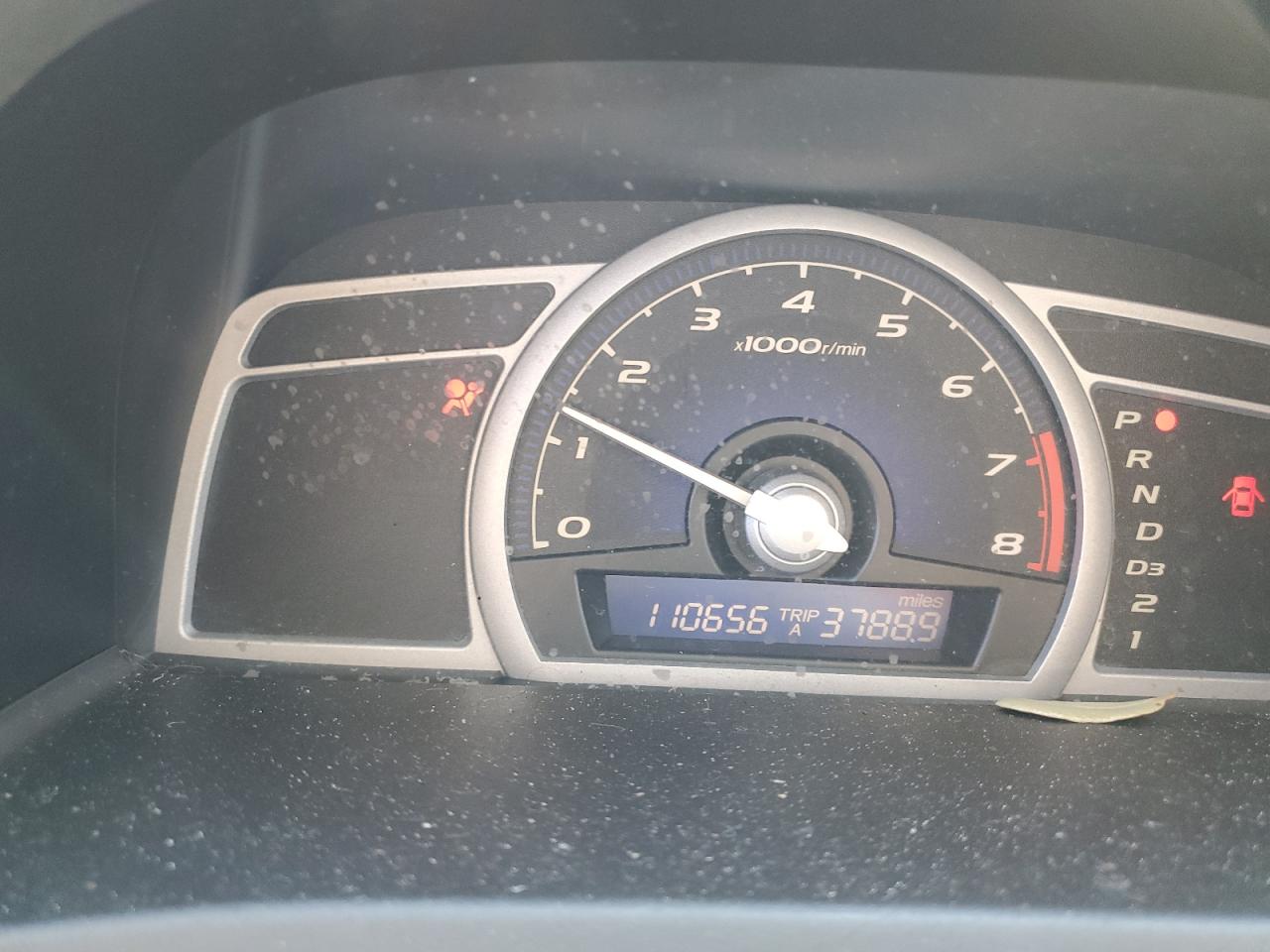 2007 Honda Civic - Image 9