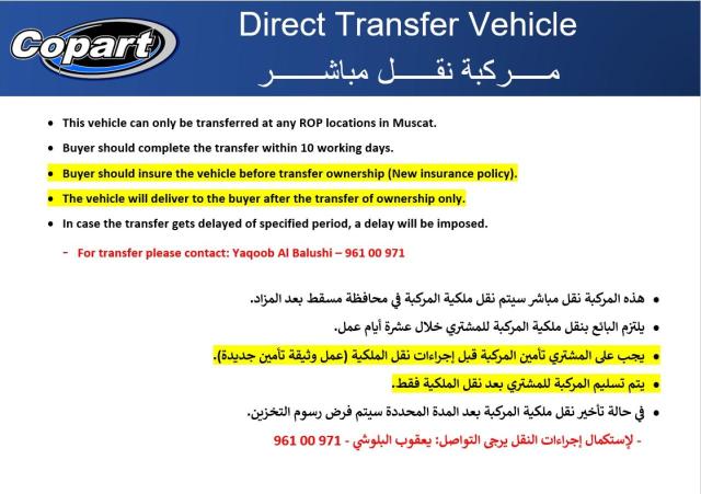 WBAKR0104F0M64783 - 2015 BMW X5 - #77292794