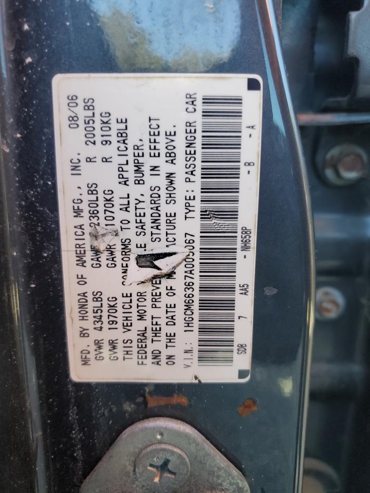 1HGCM66367A005067 2007 Honda Accord Lx