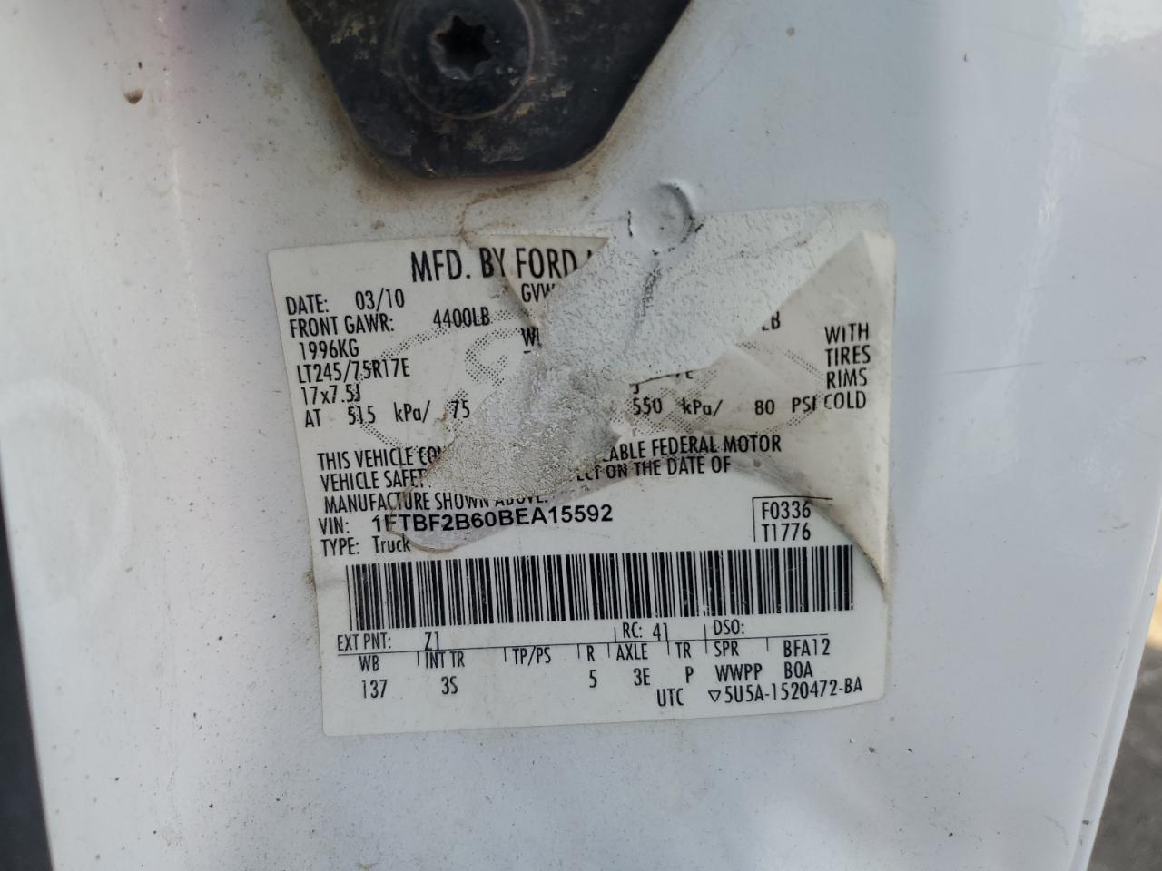 2011 Ford F250 - Image 13