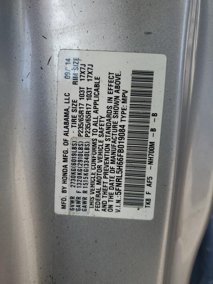 5FNRL5H66FB019084 2015 Honda Odyssey Exl