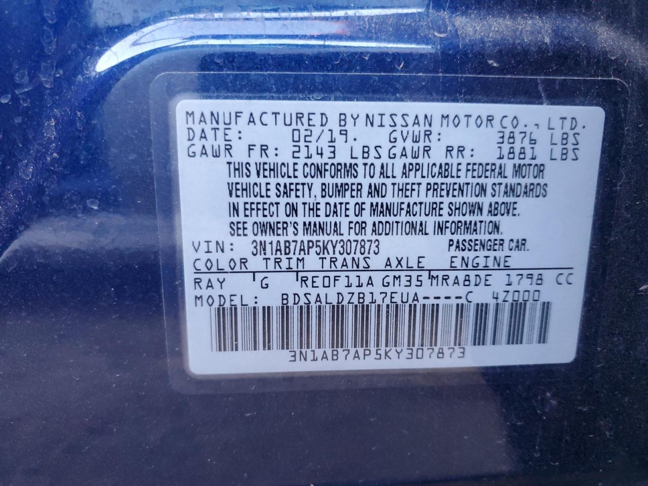 2019 Nissan Sentra - Image 12