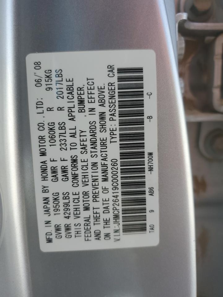 2009 Honda Accord Lxp VIN: JHMCP26419C000260 Lot: 77890074