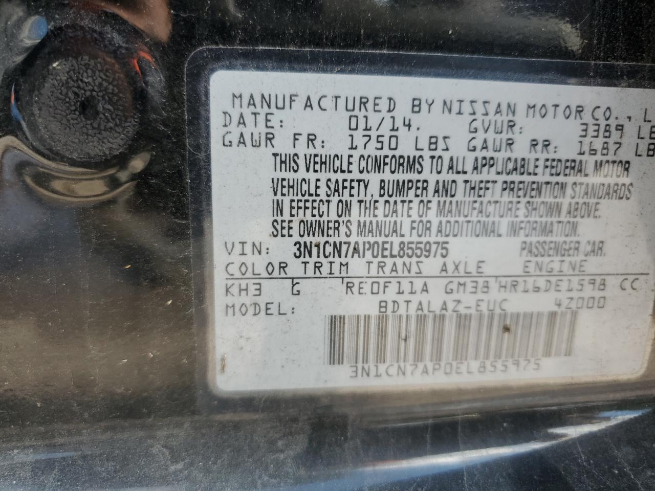 3N1CN7AP0EL855975 2014 Nissan Versa S