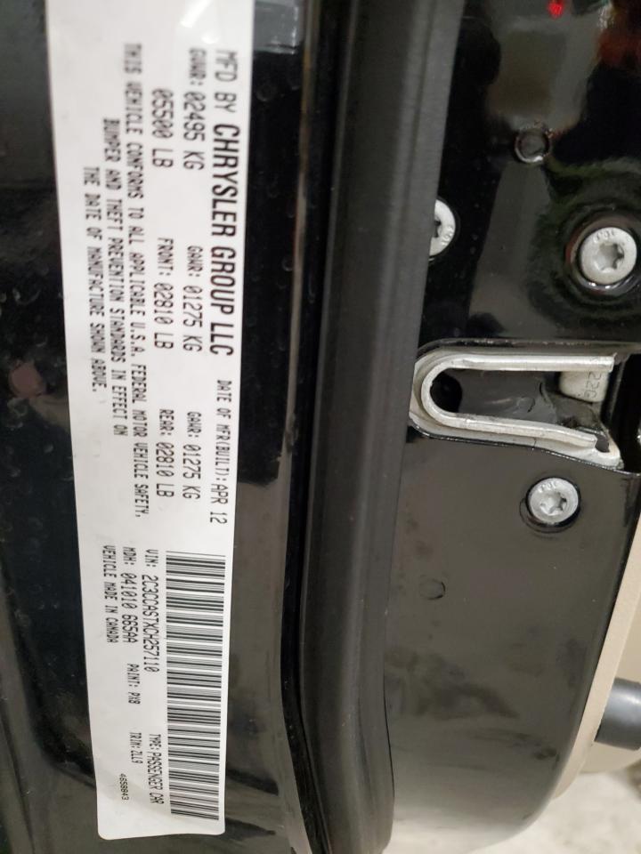 2012 Chrysler 300C Luxury VIN: 2C3CCASTXCH257110 Lot: 77395814