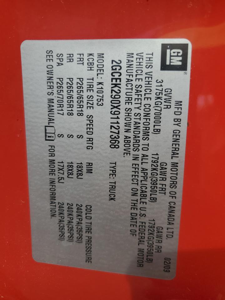 2009 Chevrolet Silverado K1500 Lt VIN: 2GCEK290X91127368 Lot: 73930304