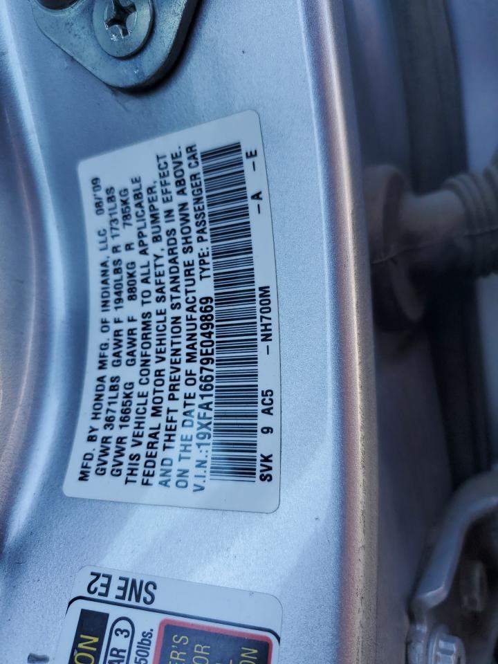 19XFA16679E049869 2009 Honda Civic Lx-S