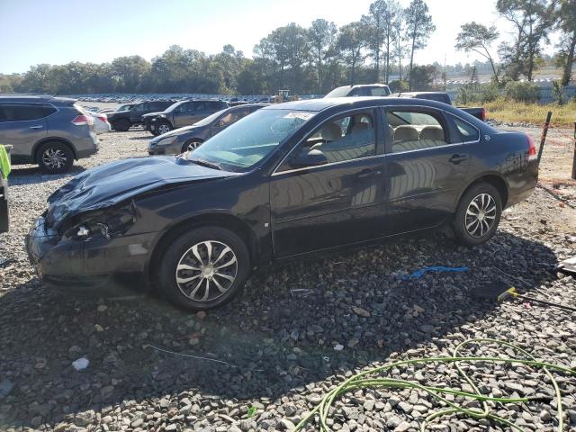 2007 Chevrolet Impala Ls na sprzedaż w Byron, GA - Front End