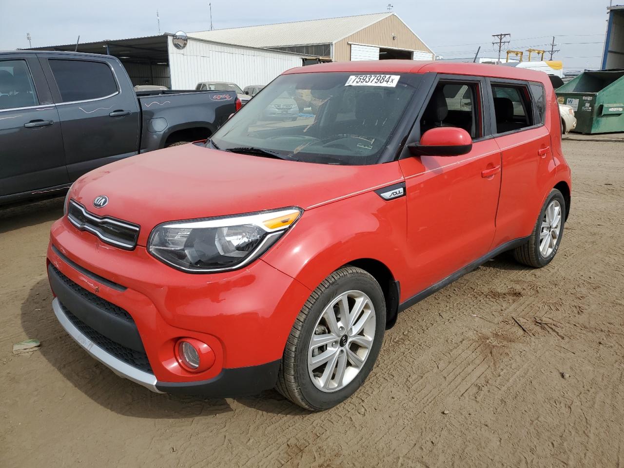 2018 Kia Soul - Image 1