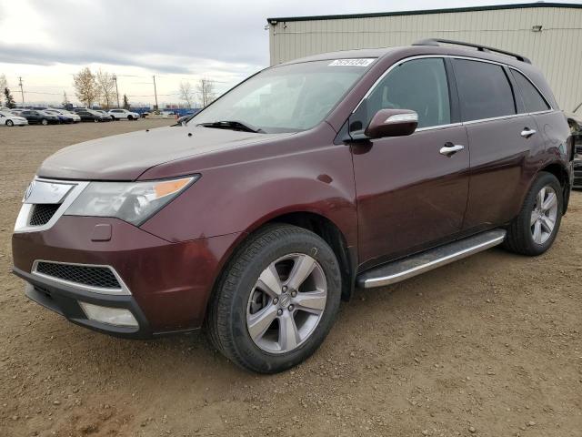 2013 Acura Mdx Advance