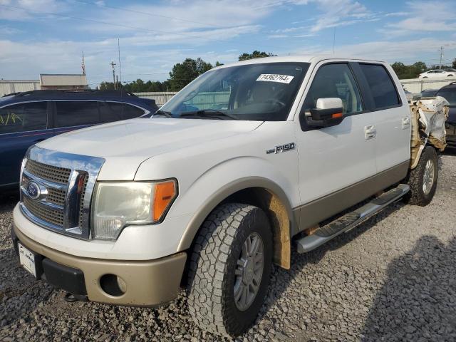 2010 Ford F150 Supercrew продається в Montgomery, AL - Rear End