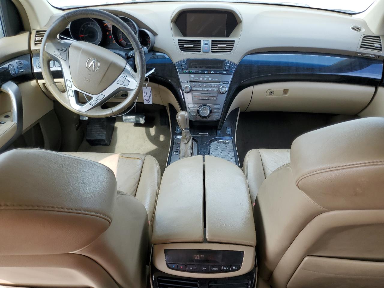 2007 Acura MDX - Image 8
