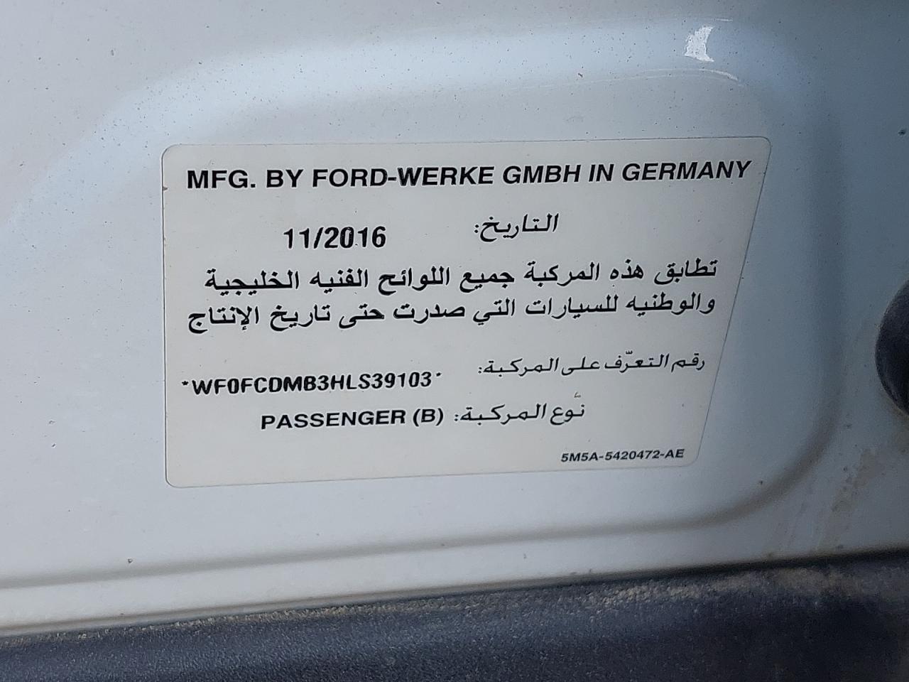 WF0FCDMB3HLS39103 - 2017 Ford Focus - #undefined