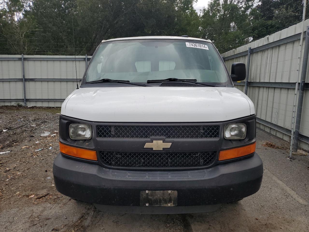 2015 Chevrolet Express - Image 5