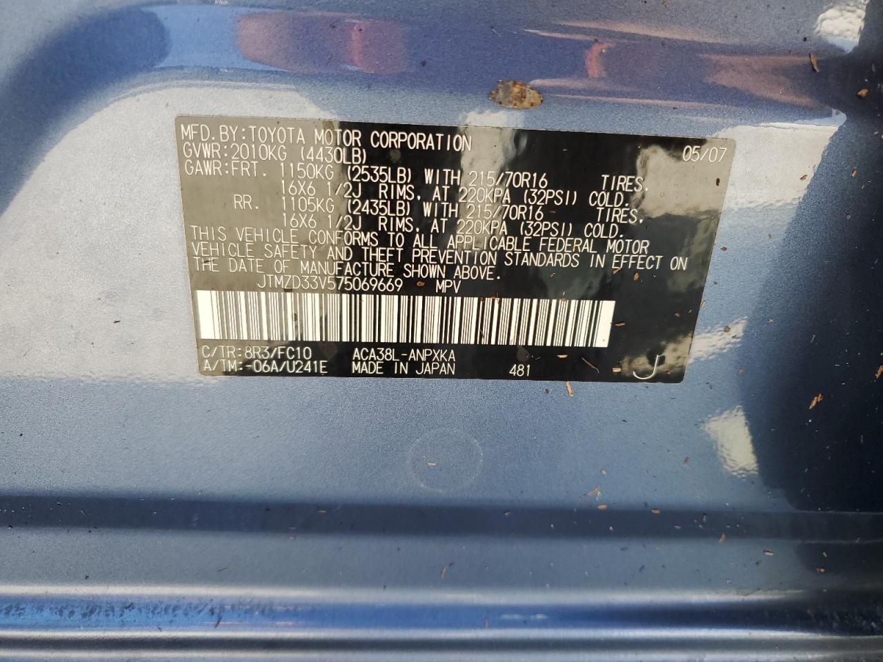 2007 Toyota Rav4 VIN: JTMZD33V575069669 Lot: 75393784