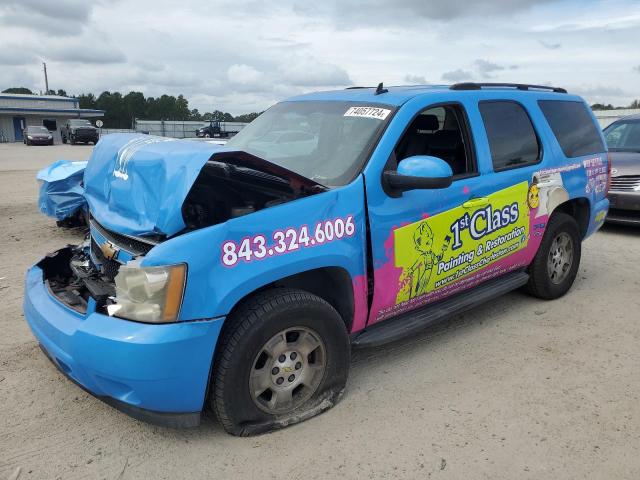 2007 Chevrolet Tahoe C1500