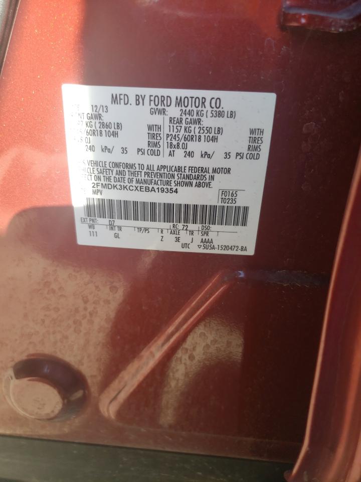 2014 Ford Edge - Image 12