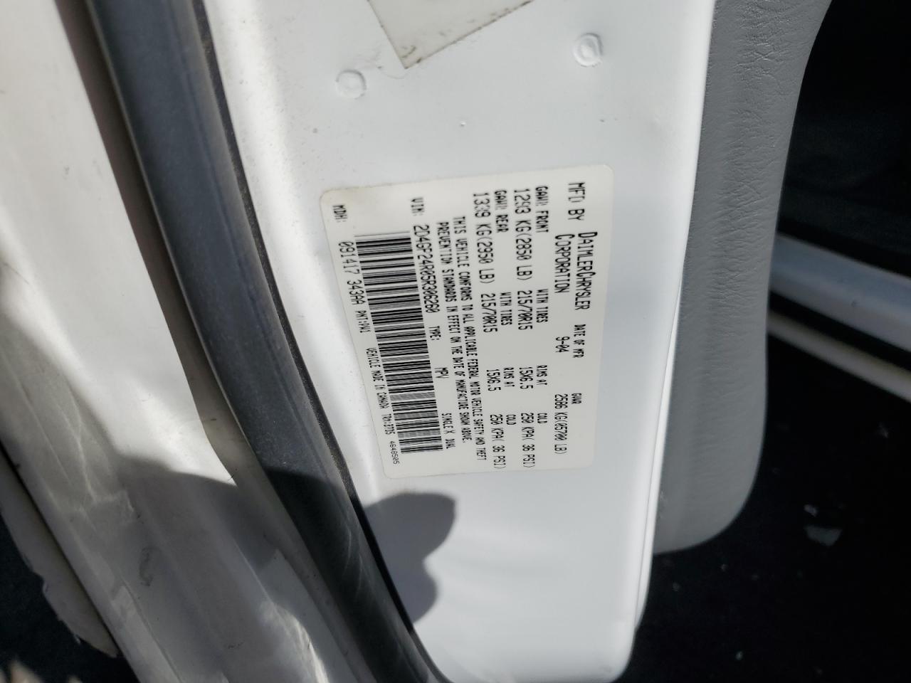 2005 Dodge Grand Caravan Se VIN: 2D4GP24R05R306260 Lot: 76123534