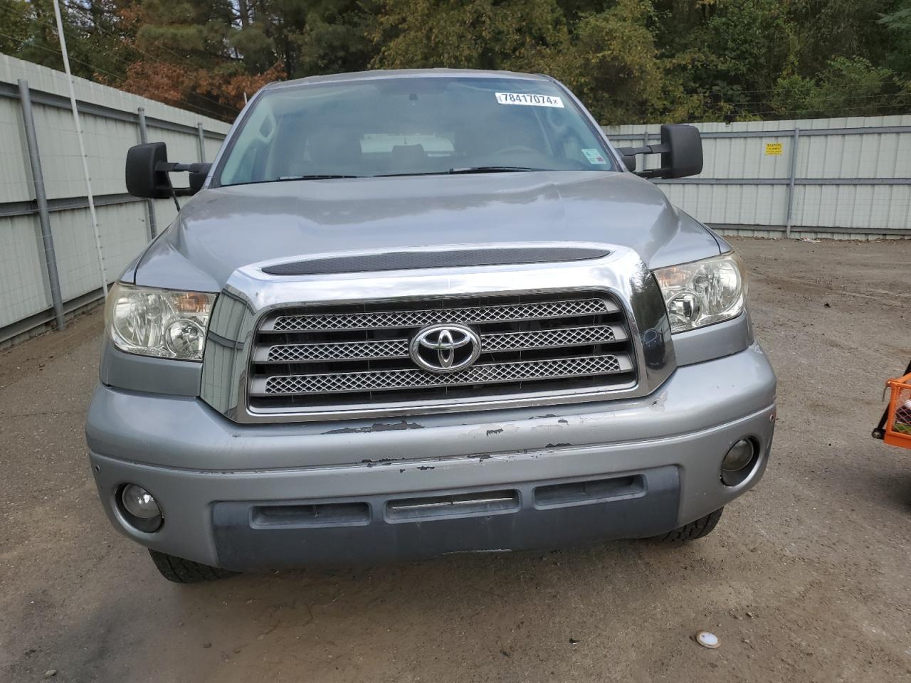 2007 Toyota Tundra - Image 5