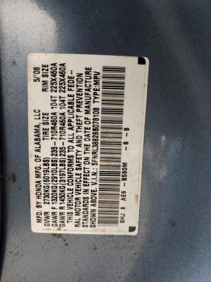 5FNRL38828B078108 2008 Honda Odyssey Touring