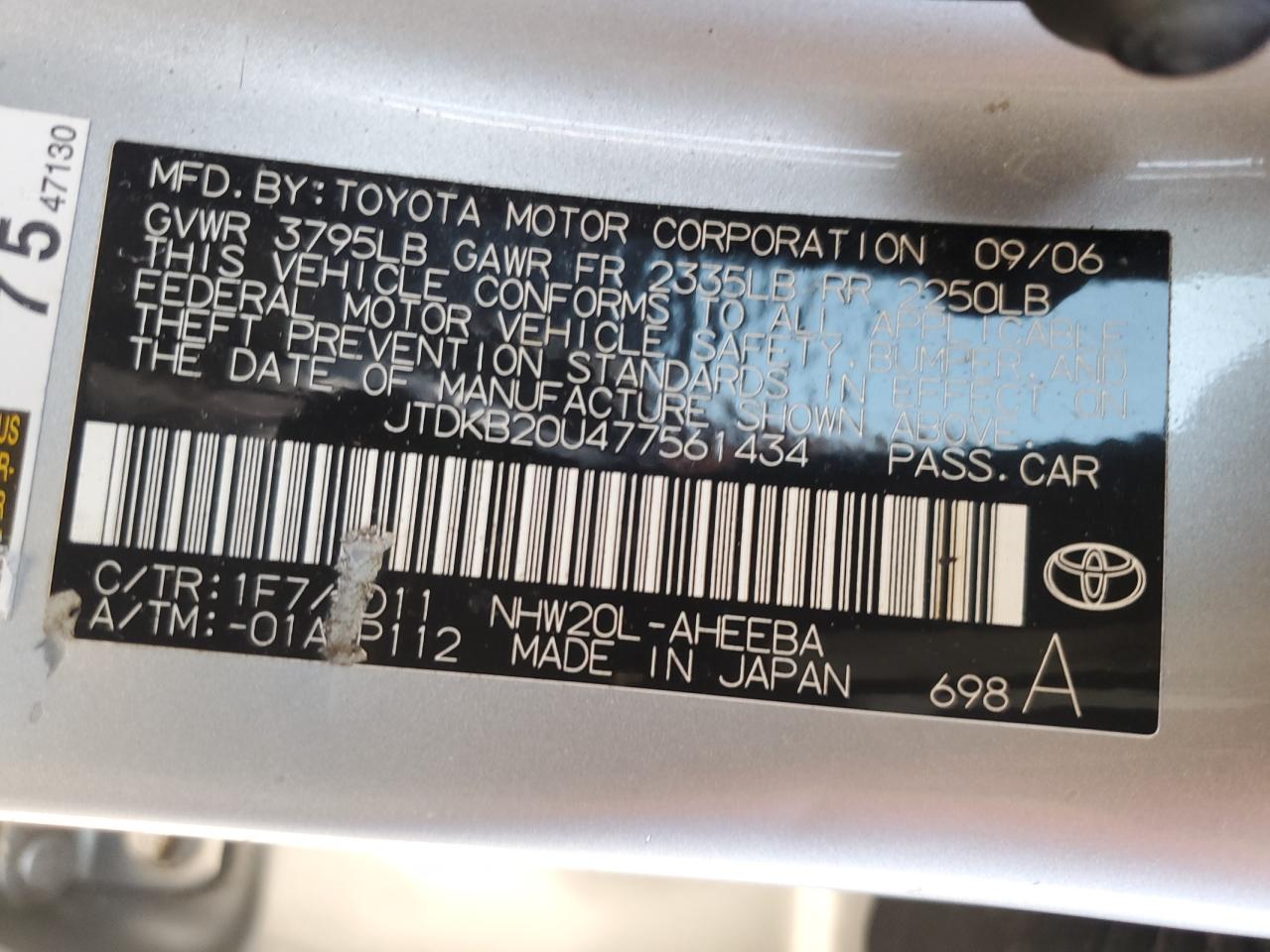 2019 Toyota Prius VIN: JTDKB20U477561434 Lot: 77710324