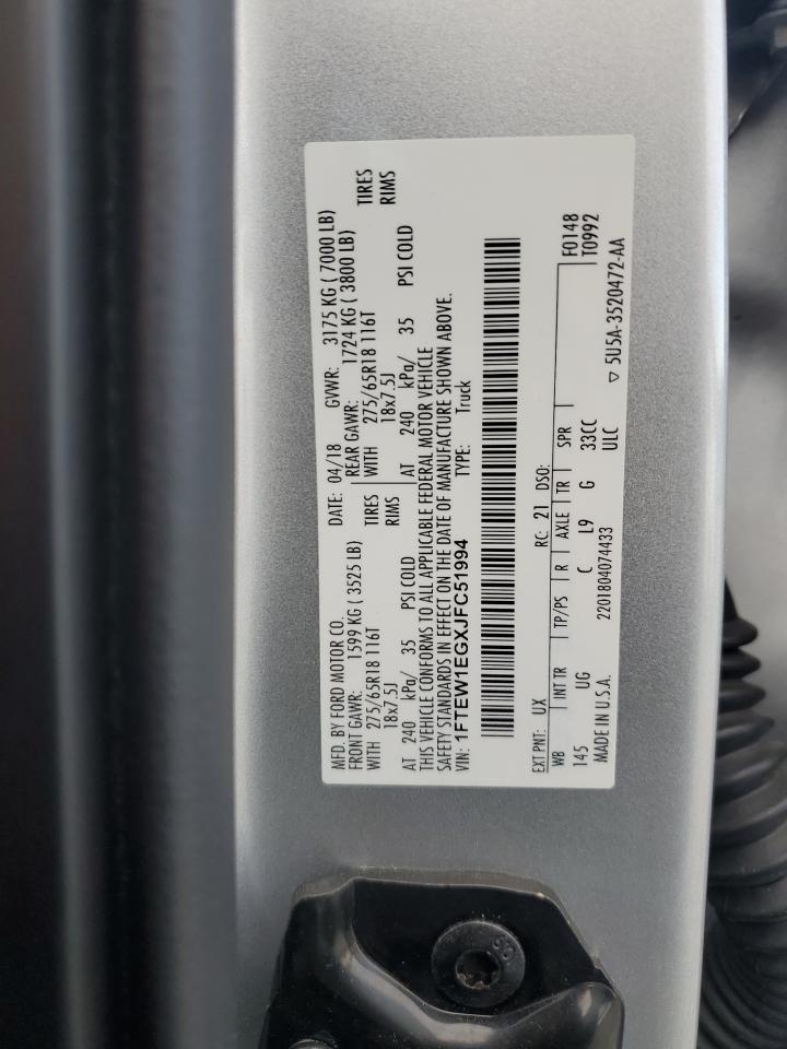 2018 Ford F-150 - Image 12