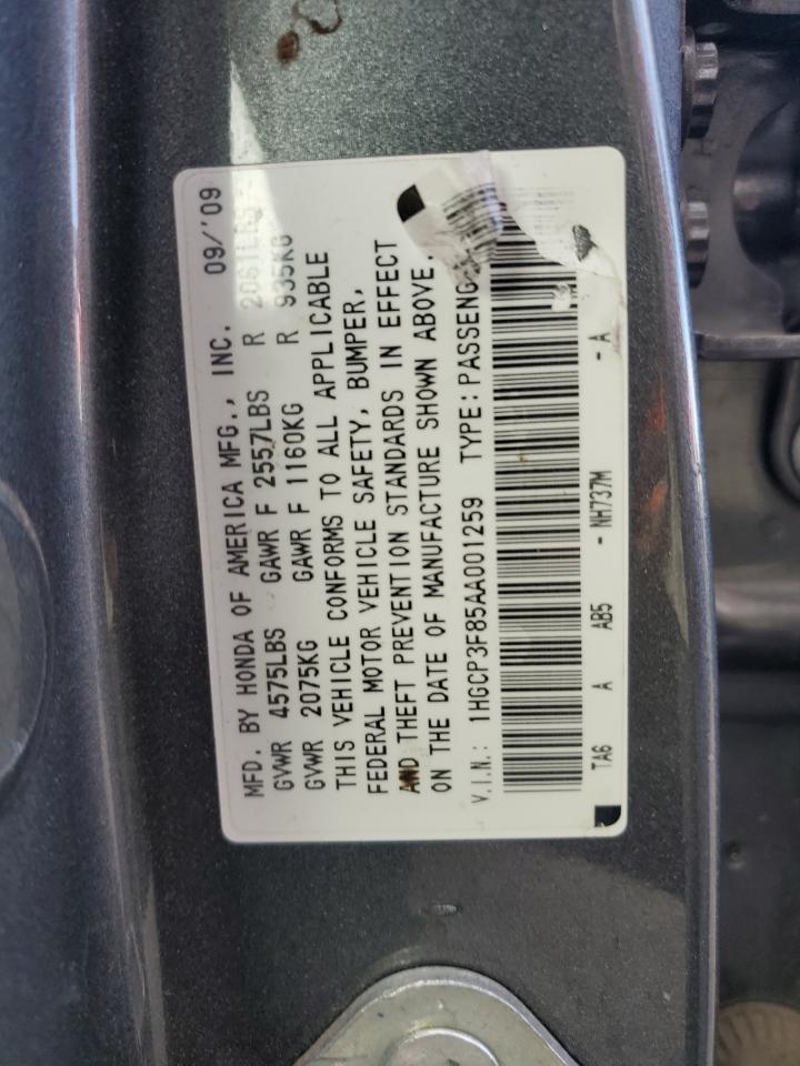 2010 Honda Accord Exl VIN: 1HGCP3F85AA001259 Lot: 78489064