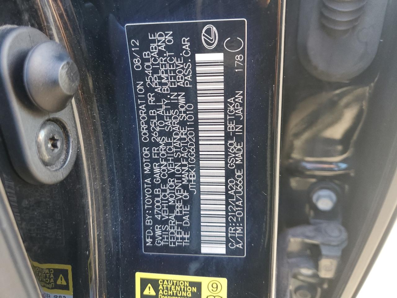 2013 Lexus Es 350 VIN: JTHBK1GG6D2011010 Lot: 75534814