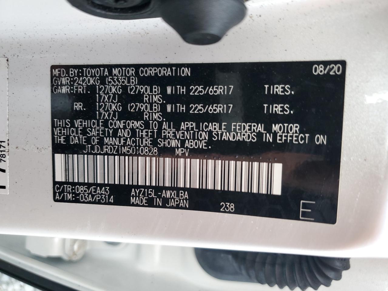 2021 Lexus NX - Image 14