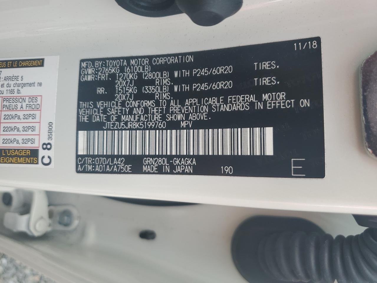 2019 Toyota 4Runner - Image 14