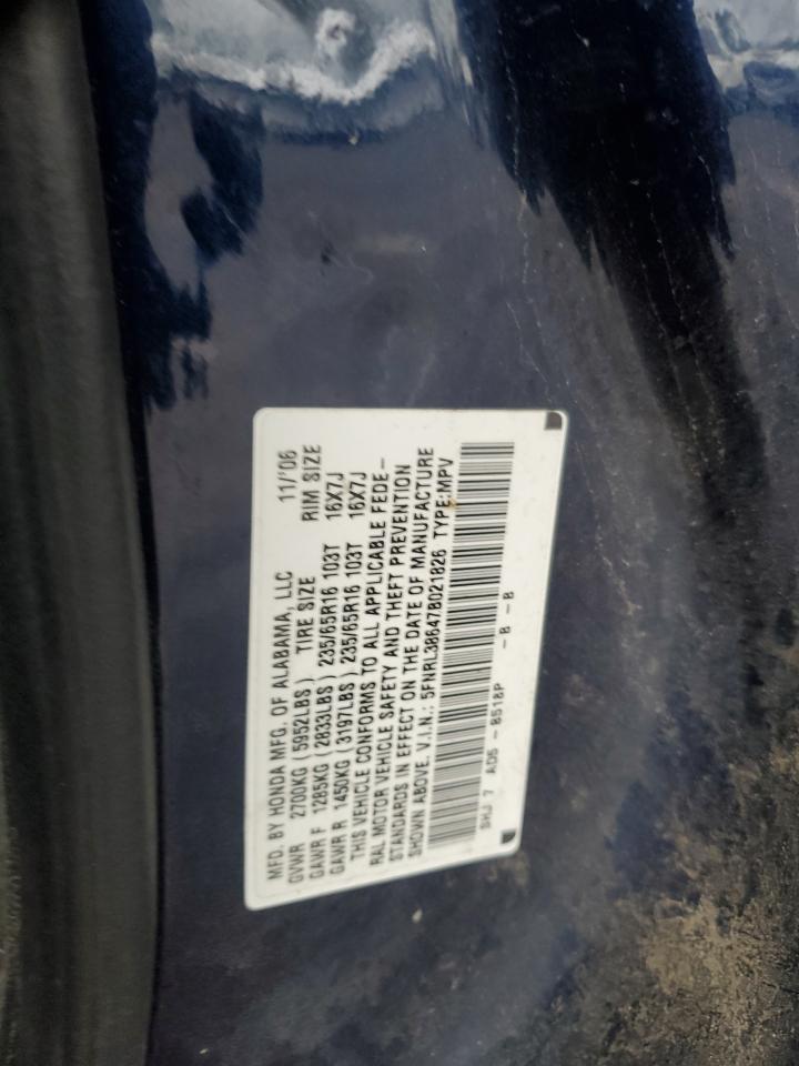 5FNRL38647B021826 2007 Honda Odyssey Exl