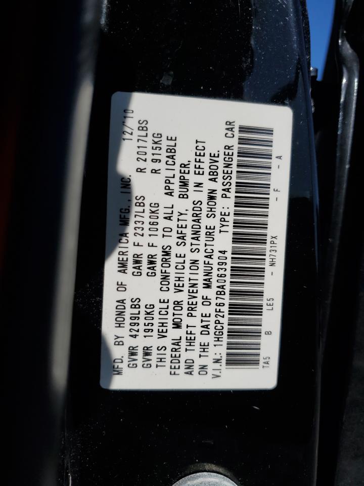 2011 Honda Accord Se VIN: 1HGCP2F67BA063904 Lot: 75452104