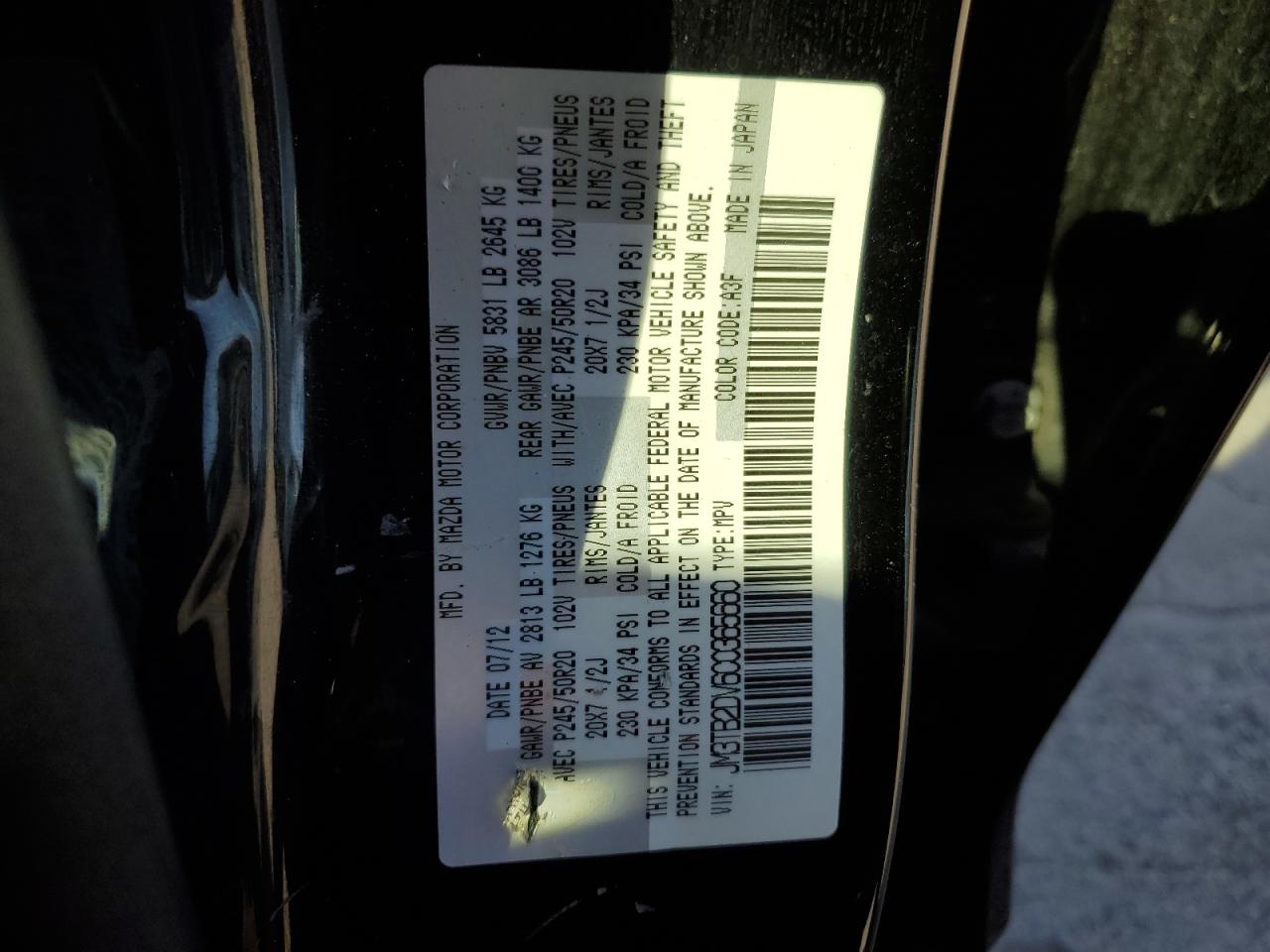 2012 Mazda CX-9 - Image 15