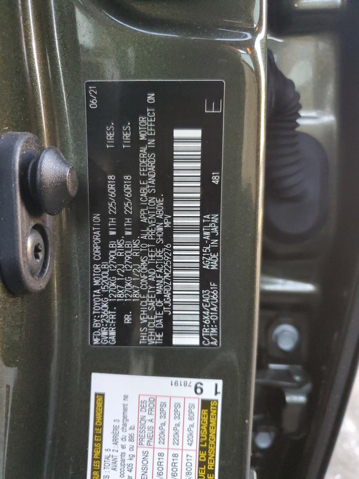 2021 Lexus NX - Image 14