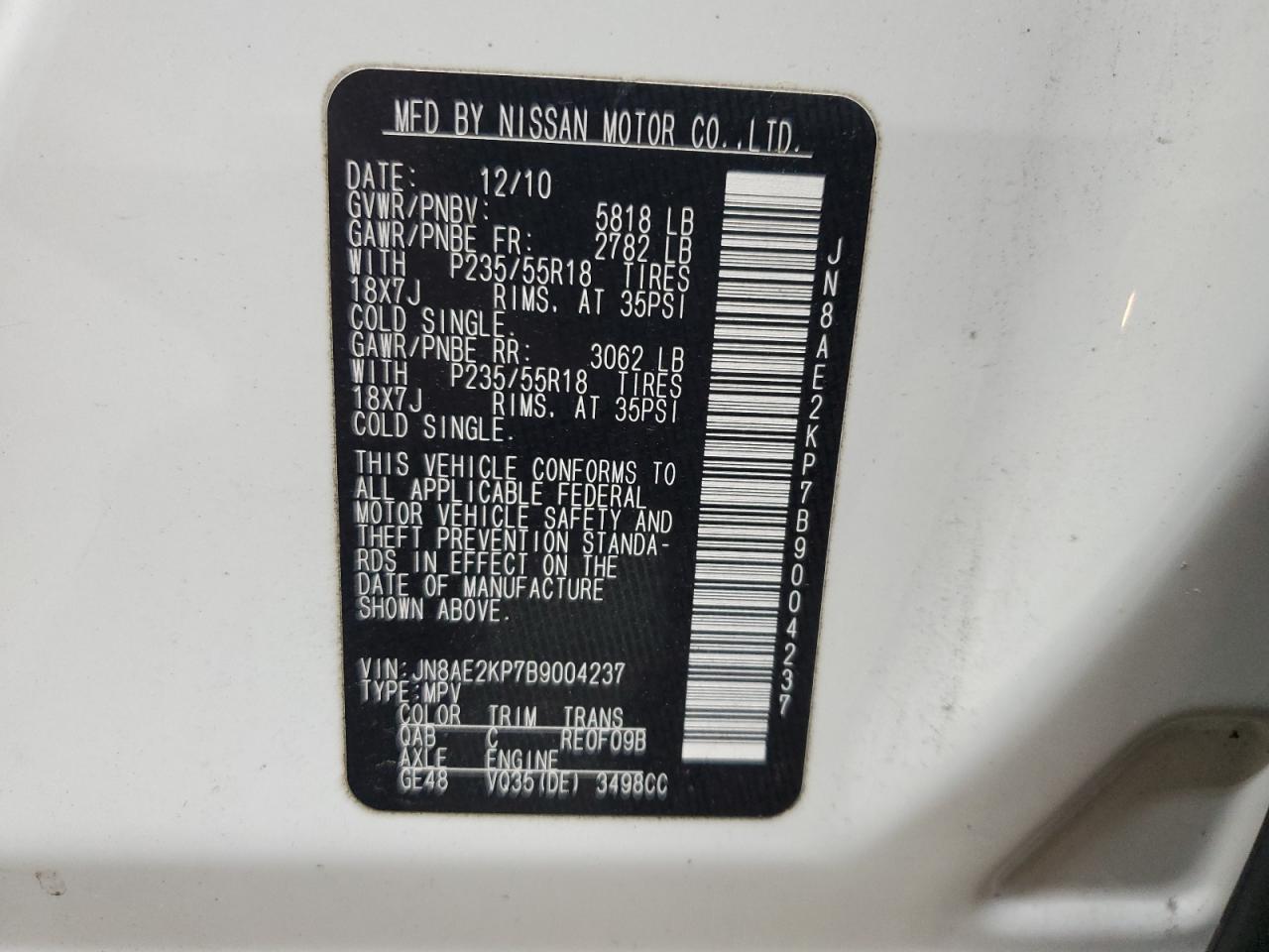 2011 Nissan Quest S VIN: JN8AE2KP7B9004237 Lot: 74658324