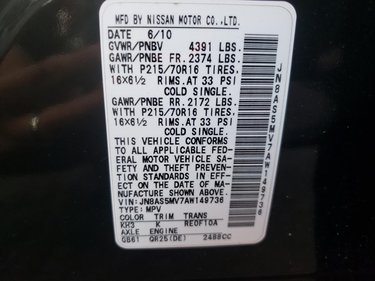 2010 Nissan Rogue S VIN: JN8AS5MV7AW149736 Lot: 77196444