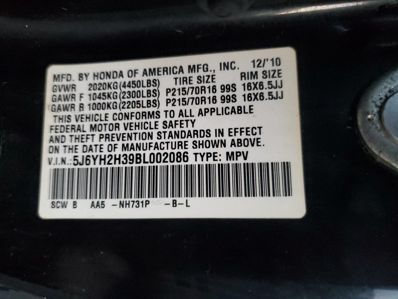 2011 Honda Element - Image 13