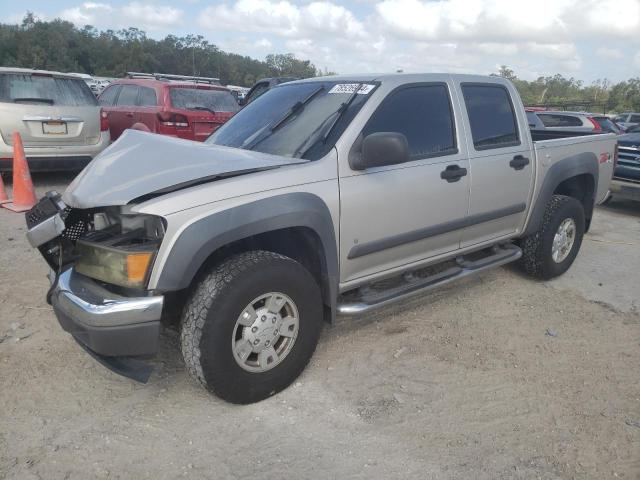 2007 Chevrolet Colorado 