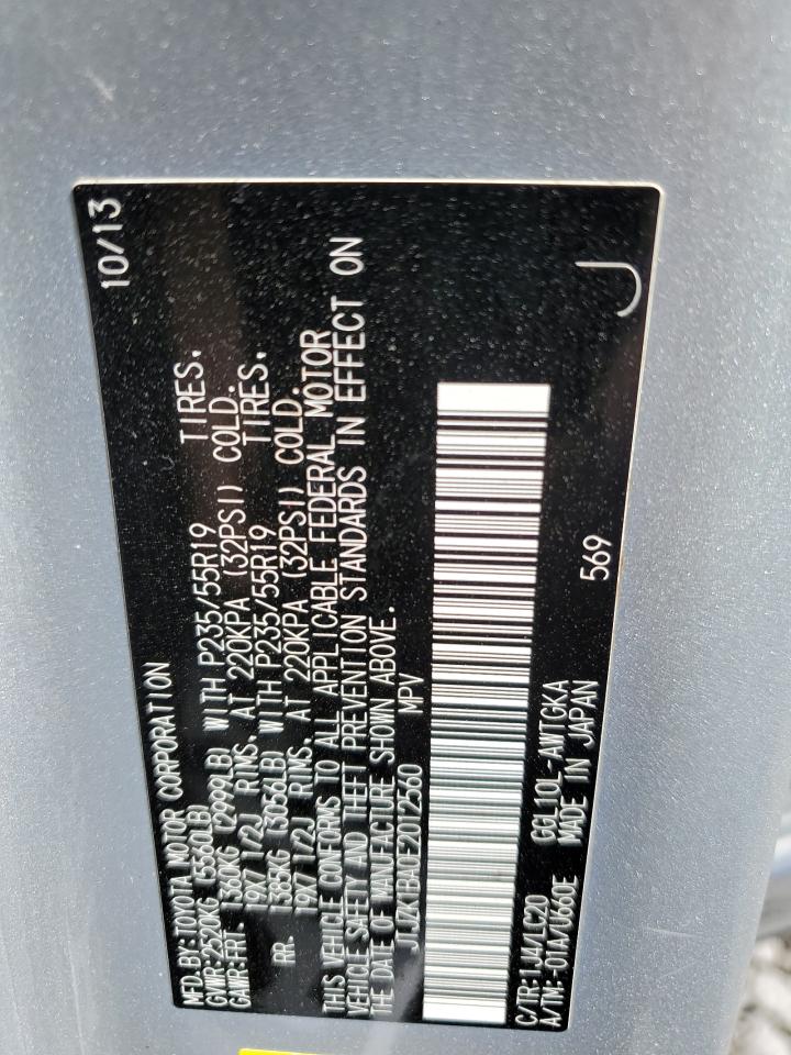 2014 Lexus Rx 350 VIN: JTJZK1BA0E2012560 Lot: 76695564