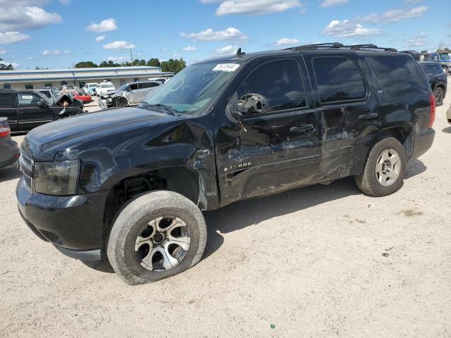 2007 Chevrolet Tahoe K1500